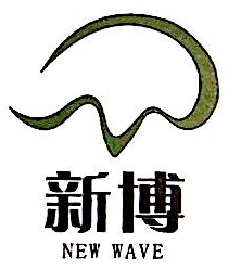 Hangzhou New Wave Trading